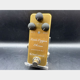 ギター One Control Little Copper Chorus One Control LITTLE COPPER CHORUS – OneControl