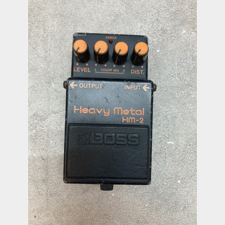 BOSS HM-2 Heavy Metal