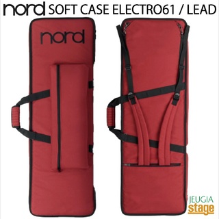 Nord Soft Case Electro 61/Lead (for Nord Lead、Nord Wave、Nord Electro61(61鍵盤))