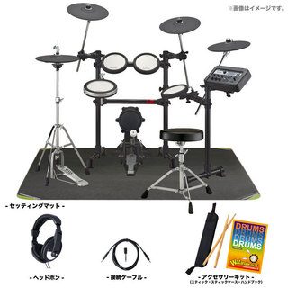 YAMAHA DTX6K3-XUPS [ マット付きセット ]【サマーバーゲン!! ローン分割手数料0%(24回迄)】◇