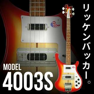 エレクトリック・ベース、Bacchus、2014 Twenty Four DX LTDの