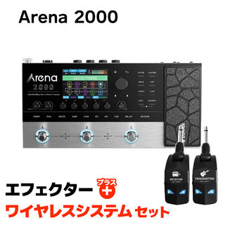 DONNER Arena 2000 + LGW-01 ワイヤレスシステムセット マルチエフェクター