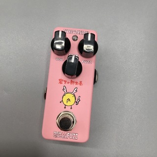 Effects Bakery NEW GINGER FUZZ