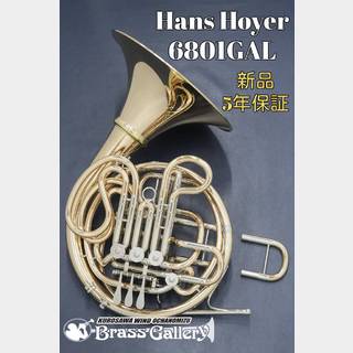ホルン、Hans Hoyerの検索結果【楽器検索デジマート】