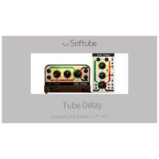 Softube Tube Delay プラグインソフト 　【代引き不可】