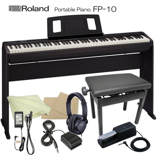 Roland 電子ピアノ 88鍵盤 FP-10「お子様の練習用にお勧め木製スタンドと角形ピアノ椅子付き」