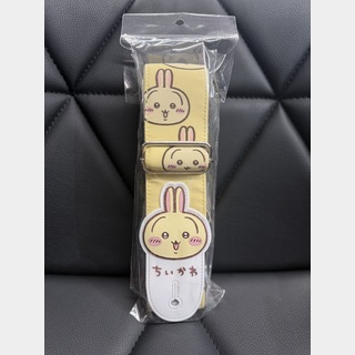 エッ、これって…“ちいかわギターストラップ”…発売された…ってコト