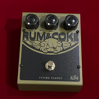flying teapot Rum and Coke GREEN 【関西では当店取り扱い】（新品