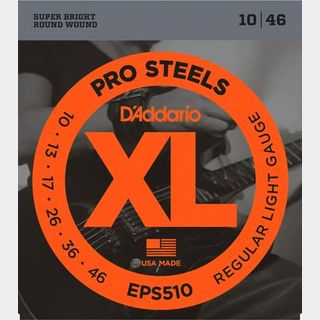 D'AddarioProSteels EPS510 Regular Light 10-46 エレキギター弦【福岡パルコ店】