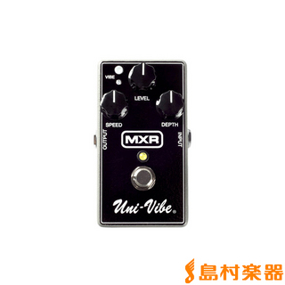 MXR M68 Uni-Vibe 【即納可能】12/4更新