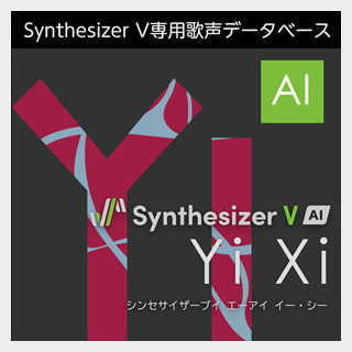 株式会社AHS Synthesizer V AI Yi Xi