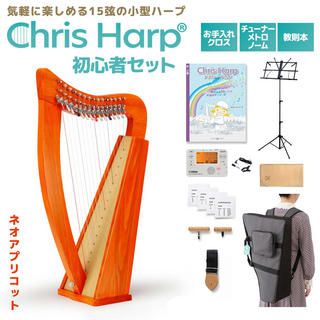 その他の弦楽器 ＞ ハープの検索結果【楽器検索デジマート】