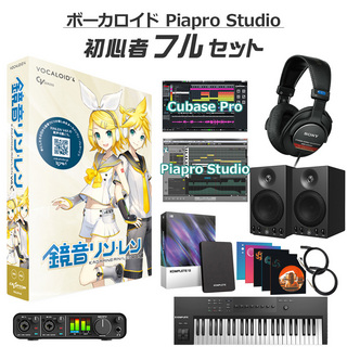 CRYPTON 鏡音リン 鏡音レン V4X ボカロ初心者フルセット RNLNV4X ボーカロイド 鏡音リン・レン VOCALOID4