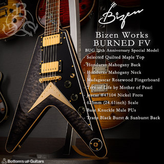 Bizen Works 特注 Tree of Life BURNED FV - Trans Black Burst 【 BUG 20th Anniversary Special Model 】