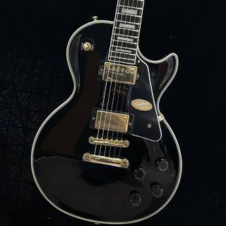 Epiphone Les Paul custom