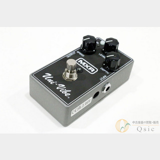 MXR M68 Uni-Vibe [VK570]