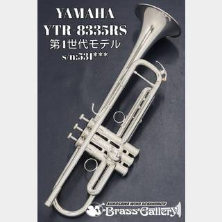 YAMAHA YTR-8335RS【中古】【ヤマハ】【現行Xeno第4世代モデル】【リバース管】【ウインドお茶の水】