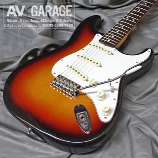 Fender Japan ST-43 Stratocaster