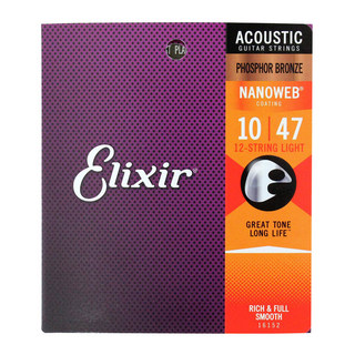 Elixir エリクサー 16152 ACOUSTIC NANOWEB PHOSPHOR BRONZE 12-String Light 10-47 12弦アコースティックギター弦