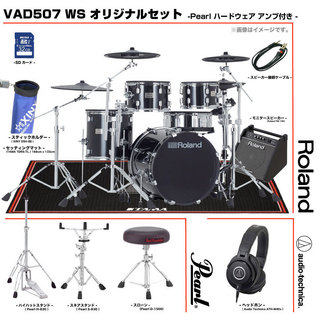 Roland VAD507WS-T2 [ Pearlハードウェア アンプ付きセット ]【SUMMER SALE!! ローン分割手数料0%(24回迄)】