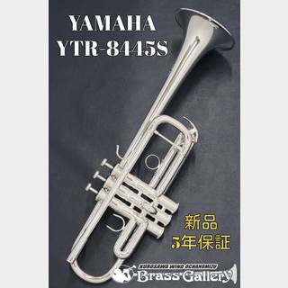 YAMAHAYTR-8445S【新品】【C管トランペット】【Xeno/ゼノ】【イエローブラスベル】【ウインドお茶の水店】