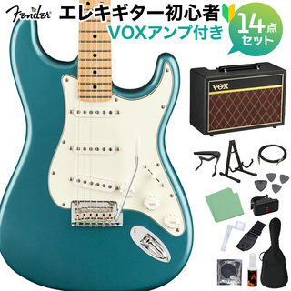 FenderPlayer Stratocaster TPL 初心者セット 【VOXアンプ付】