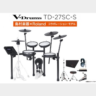 RolandTD-27SC-S 電子ドラム アップグレードセット Pearl製ハードウェア V-Drums Kit TD27SCS