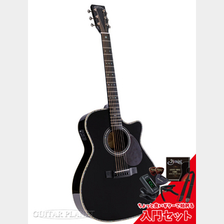Stafford 【数量限定入門セット付き!!】SF-5C -BLK-【ローン金利0%!!】【オンラインストア限定】