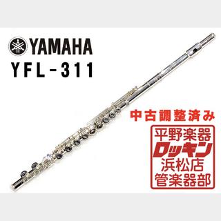 YAMAHA YFL-311 調整済み