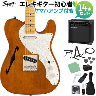 Squier by FenderCV 60S TL THIN MN NAT エレキギター初心者14点セット 【ヤマハアンプ付き】