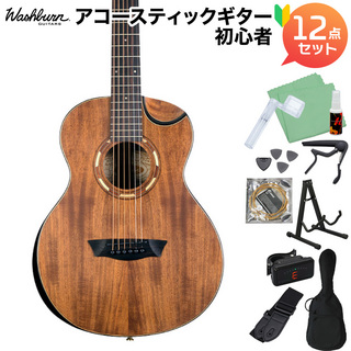 Washburn COMFORT G-MINI 55 KOA アコースティックギター初心者12点セット ミニギター