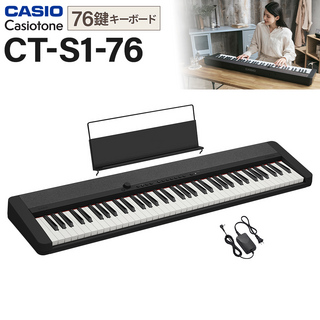 CasioCT-S1-76BK ブラック 76鍵盤Casiotone カシオトーン