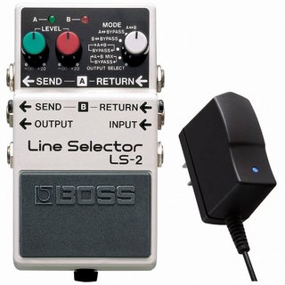 BOSS LS-2 Line Selector［純正ACアダプター同時購入セット］ラインセレクター LS2【WEBSHOP】