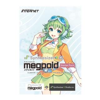 INTERNET Synthesizer V AI Megpoid Studio Pro スターターパック　DL版　SSV-MG1SP-DL　【メール・シリアルコード納