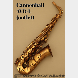 CannonBall AVR-L【アウトレット】【キャノンボール】【アルトサックス】【管楽器専門店】【お茶の水サックスフロア】