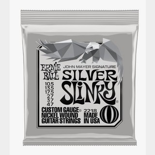 ERNIE BALL 【ジョン・メイヤーシグネチャー弦】John Mayer Silver Slinky Signature Electric Guitar Strings #2218