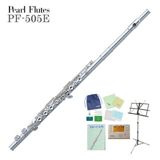 Pearl Flute / PF-505E 洋銀製 初心者に最適 【WEBSHOP】