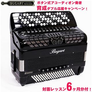 Italy製アコーディオン 黒 30鍵 18ボタン.ケース付き 小型 アコーディオン 商品一覧｜イケベ楽器店オンラインストア
