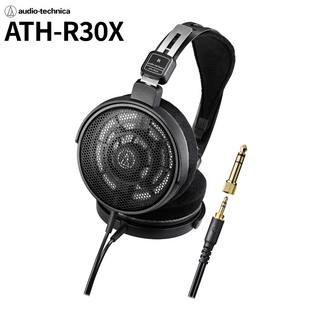 Audio-Technica『ATH-R30x』を徹底解説！オープンバック型でクリアな音