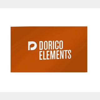 Steinberg Dorico Elements /R【代引き不可】