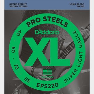 D'AddarioProSteels EPS220 Super Light 40-95 Long Scale ベース弦【池袋店】