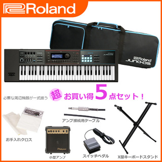 RolandJUNO-DS61 シンセサイザー【豪華5点セット】【WEBSHOP】