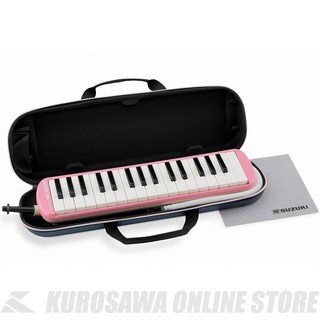 ピアニカ／鍵盤ハーモニカ ＞ その他／アクセサリの検索結果【楽器検索