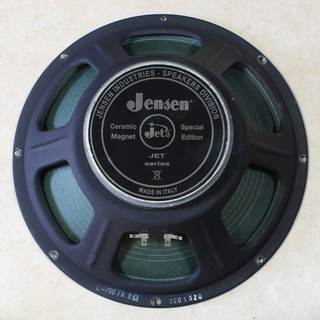 Jensenの検索結果【楽器検索デジマート】 Jensenの検索結果【楽器検索デジマート】