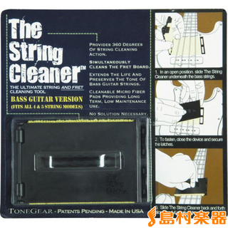 The String CleanerThe String Cleaner （ベース用） ストリングクリーナー／ベース用