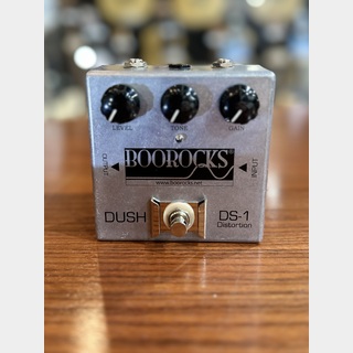 BOOROCKS DS-1 DUSH 【数量限定特価品】【デットストック品】