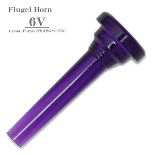 Kelly ケリー / 6V Crystal Purple フリューゲル ホルン用 マウスピース
