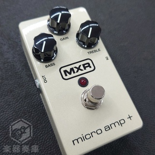MXR M233 MICRO AMP+