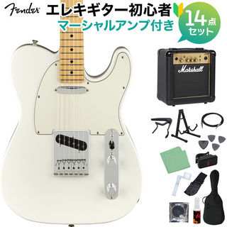 Fender Player Telecaster MN PWT エレキギター初心者セット 【マーシャルアンプ付】