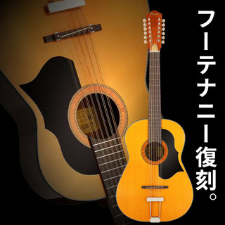 FRAMUS フラマス　アコースティックギター FRAMUS フラマス アコースティックギター - メルカリ